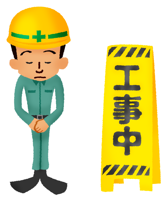 作業員画像
